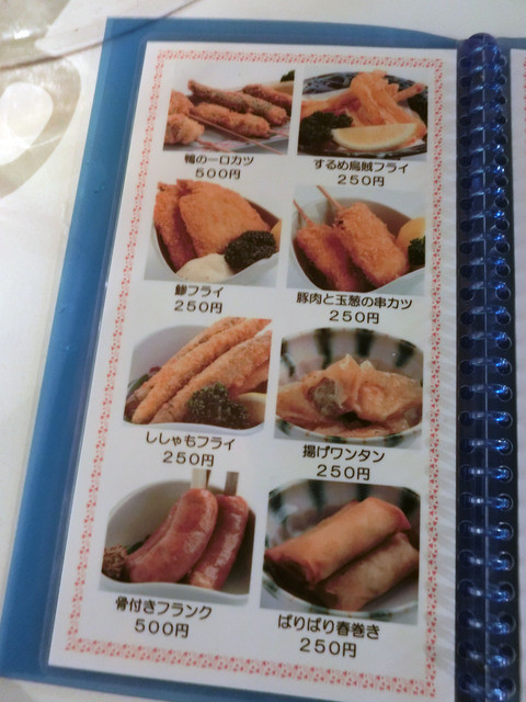 守山駅から徒歩数分 夜空を眺めながらビアガーデン 月や星を眺め夜風にあたり 虫の声を聴きながら飲むビールは最高です By Noribeat ヴェルデュール 守山 フレンチ 食べログ