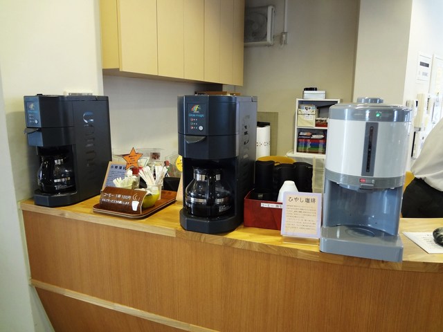 Fukagawa Tokyo Modern Kan photo 4