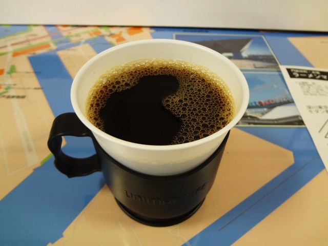 Fukagawa Tokyo Modern Kan