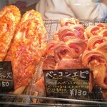 ブーランジェリー ナカニシ - 