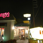 デニーズ - 今夜の夕飯用にまたまたデニーズ半田店に来ました。