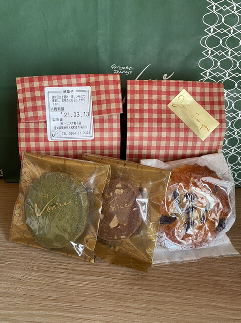 ベニス洋菓子店 西岡崎 ケーキ 食べログ ベニス洋菓子店 西岡崎 ケーキ 食べログ
