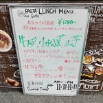 ザ パスタアンドグリルズ - 