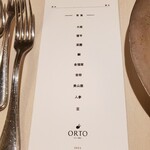 ORTO - フルコースのメニュー
