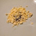 フロリレージュ - 