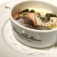 メゾン ポール・ボキューズ - 