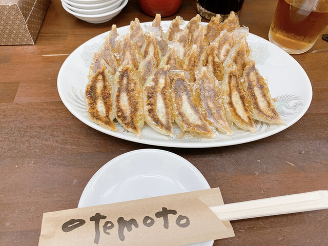 餃子のゆうた 香里園 餃子 食べログ