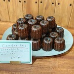 ブーランジェリー カヌレ - 絶品カヌレ