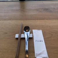 ブリル飯店 - 