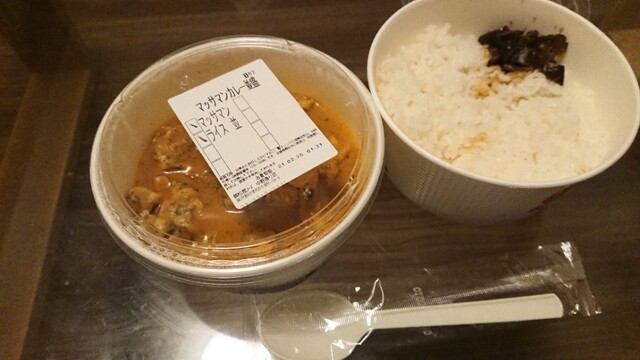 Matsuya Nakano Tori Ten photo 4