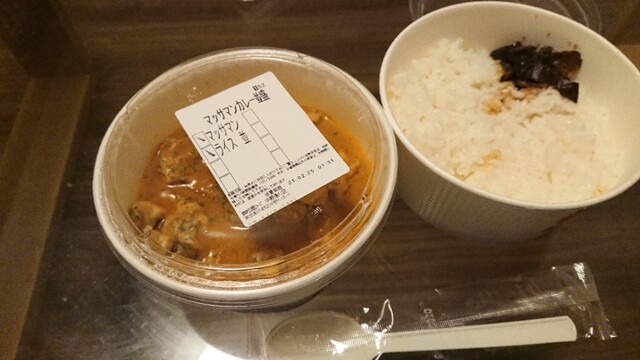 Matsuya Nakano Tori Ten photo 5