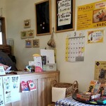 サウンスンダ Hiroko - 