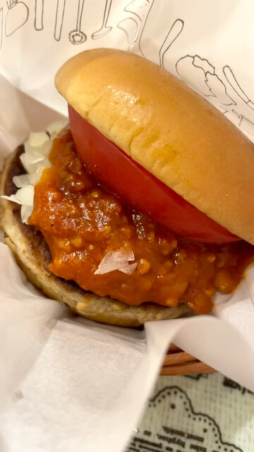 MOS BURGER Tsurukawa Ten photo 3