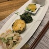ふわり