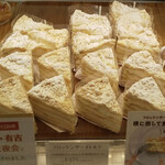 愛知 ユーハイム店舗一覧 食べログ