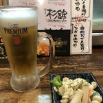 さんぱち屋 - お通しのサラダも美味しいの