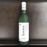 クラモチコーポレーション - 