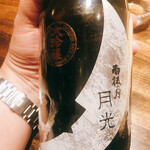 温石 - 呉の酒蔵です