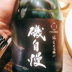 温石 - 東城特A山田錦です