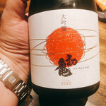 温石 - 大好きな藤枝の酒蔵ですが、このコロナ禍、町の全世帯にお酒を無償でお配りされたそうです。出荷が滞っていたのかも知れませんが、なかなか出来ることでは有りません。地元愛。愛し愛され、初亀は永遠です