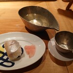 小料理バル ドメ - 2103さけとお通し