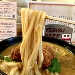 うどん料理 千 - 