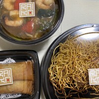 礼華　青鸞居 - 