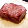 完全個室焼肉 GYU FUNABASHI