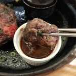 極味や - 柚子胡椒ポン酢