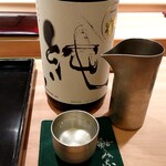 鮨みなと - 〆張鶴