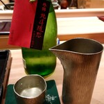 鮨みなと - 北斗随想