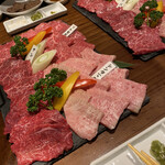 Noto Ushi Sumi Biyaki Nikugammon - 