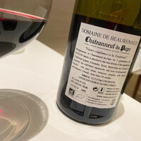 アニエルドール - 