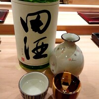 鮨みなと - 田酒