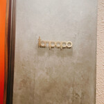 Tanpopo - 