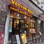 VECTOR BEER - 