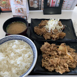 Yoshinoya - 