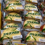 イオン - フジパン｢スペースアポロ｣税込127円