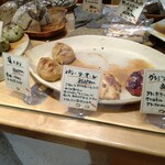 パリアッシュ - 