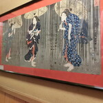 うなぎ割烹 大江戸 - 