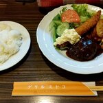 Guriru Miyako - ハンバーグと海老フライ 税込1350円