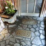 うなぎ割烹 大江戸 - 