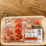 吉田焼肉店 - 