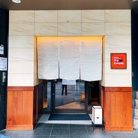 焼肉冷麺 ユッチャン 北新地店 - 