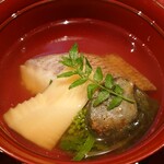 ごう - 