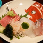 ごう - 