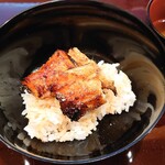 ごう - 