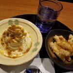 ニコーリフレ - 