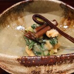 ごう - 