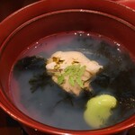 ごう - 